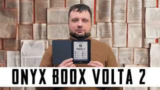 Обзор электронной книги ONYX BOOX VOLTA 2 | ТЕХНОМОД