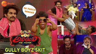 Gully Boyz Skit | Adhirindi Ep 20 | #OnPublicDemand | Zee Telugu