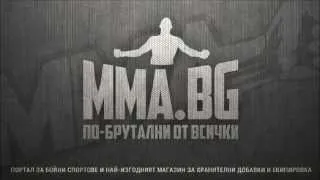 Джентаро ft  MMA BG   Няма не мога music only