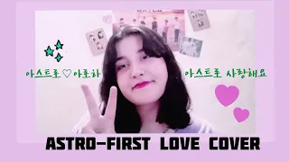ASTRO-first love cover (innocent love) I'm not quite good at high note but😳