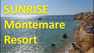 SUNRISE Montemare Resort,  Египет, Шарм-эль-Шейх. Описание, отзыв.