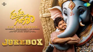 Gam Gam Ganesha - Full Album | Anand Deverakonda | Uday Bommisetty | Chaitan Bharadwaj