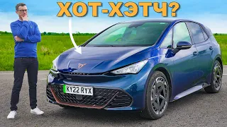 Обзор Cupra Born