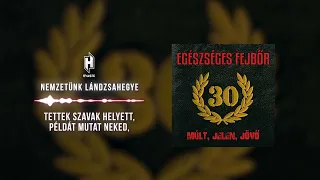 Egészséges Fejbőr - Nemzetünk lándzsahegye (Hivatalos szöveges video / Official lyric video)