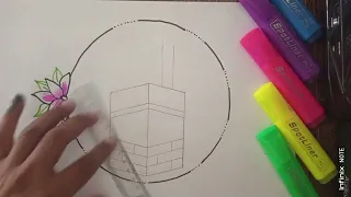 Makkah / Khana Kaaba / easy Drawing/ circle drawing #pencildrawing #drawing #myart
