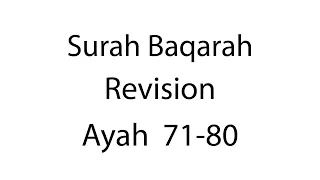 Hifz | Surah Baqarah | Revision 8 | Ayah 71-80 | Qaria Asma Huda | Learn For Allah