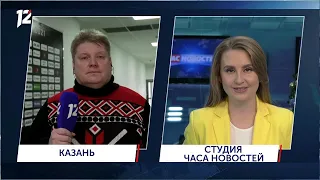 Омск: Час новостей от 15 января 2021 года (14:00). Новости