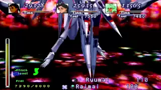 [PSX] Xenogears - Final Boss (Full Power)