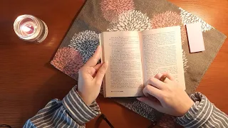 АСМР ǀ Майже нерозбірливе читання пошепки 2 ǀ Nearly Unintelligible Whispered Reading ASMR 📖