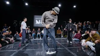 Dongbang Battle Vol.28 힙합 결승