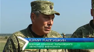 Под Харьковом - учебные сборы батальона теробороны