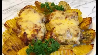 Запеченные Куриные Бедра / Baked Chicken Thighs / Бедрышки Без Косточки в Духовке