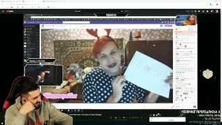 Hard Play ведёт стрим , прямую трансляцию и смотрит Twitch WTF