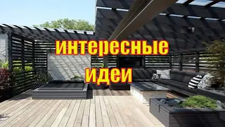 Фото двора частного дома или как обустроить своими руками приусадебный участок  ИДЕИ И ДИЗАЙН