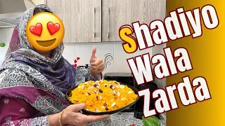 Shadiyo Per Tayar Hona Wala Zarda Recipie | Cooking with ami