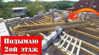 💪 HOW TO BUILD A CHEAP HOUSE WITH YOUR OWN HANDS?