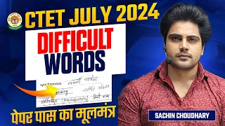 CTET Difficult Words by Sachin choudhary live 8pm