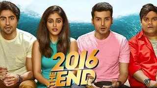 2016 The End - Full Movie - Superhit Comedy Movie - Divyenndu Sharma #munnabhaiya #fullmoviefree