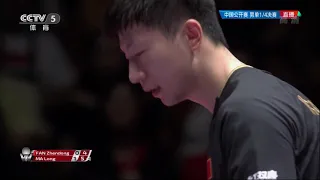 [20190601] CCTV | MA Long vs FAN Zhendong | MS-QF | 2019 China Open | Full Match