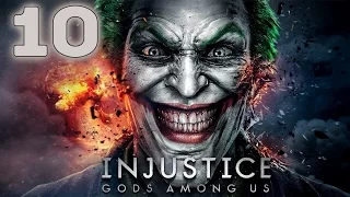 Прохождение — Injustice: Gods Among Us — Часть 10 — Флеш