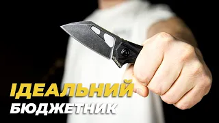 Огляд на ІДЕАЛЬНИЙ бюджетний складаний EDC ніж Fox Edge Atrax