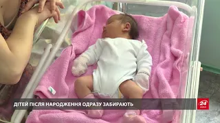 Скільки коштує в Україні сурогатне материнство