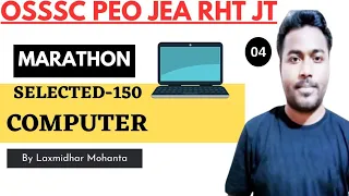 Computer Selected For OSSSC PEO JEA High School Teacher