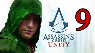 Assassin's Creed Unity Walkthrough - Sequence 9 - Memory 1,2,3 HD (PS4/XB1 1080p)