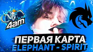 Курсед и Кусакабе поражены игрой Спирит | Курсед и Кусакабе Комментят Матч Elephant - Spirit (1 map)