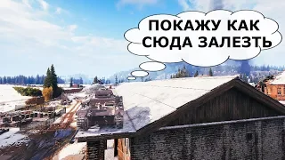 ПРИКОЛЬНЫЕ моменты из World of Tanks #87