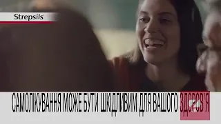 Рекламный блок и анонсы ZIK, 20 09 2019 №2