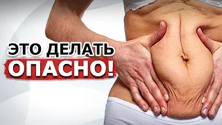 Перестаньте делать массаж ЖКТ | Самые страшные ошибки при массаже живота