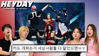 This is why they succeeded! Korean Dancers React to KARD for the first time!