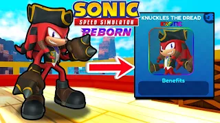 Unlock Dread Knuckles FAST + NEW WORLD! (Sonic Speed Simulator)