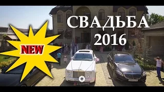 Самая Красивая Чеченская Свадьба 2016