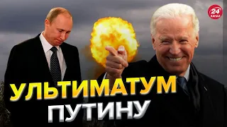 🔥ФЕЙГИН: Армия США готова вмешаться! Россия может снова напасть на Киев @FeyginLive
