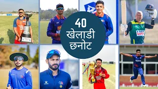 Nepali Cricket Team "A" Close Camp II Selected Players