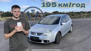 Volkswagen Golf 5: Найкраще авто за свої гроші| Розхід, розгін та проблеми!