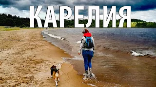 Карелия. Сортавала. о.Койонсаари. Кемпинг в России. #1