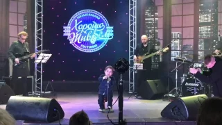 Данил Плужников, концерт 'Хорошо ЖивЪём', песня из мультфильма 'САВВА'