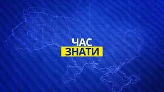 Підсумки дня 01.10 о 16:00 | Новини на Донеччина TV