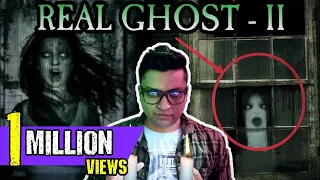 कमज़ोर दिल वाले ना देखें Real ghost stories in hindi Bhoot ki sacchi kahani  video caught on camera