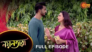 Nayantara - Full Episode | 14 June 2022 | Sun Bangla TV Serial | Bengali Serial