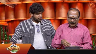 Super Samayal - Full Show | Epi - 47 | Cooking Show | Sun TV