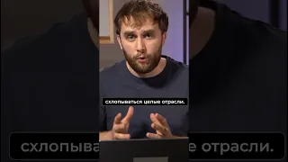 НА УКРАИНЕ ОБРАЗОВАНИЕ НЕ НУЖНО #хтошо #новости #украина #образование #село #днепропетровск #shorts