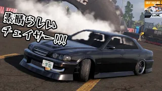 100系チェイサーはまさしくドリ車の定番だｯ!!!【carXドリフトレーシング2】