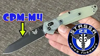 Unboxing the New Benchmade 940BK-2004 Folding Knife