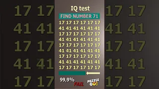 Find 71, where? | Brain Teaser IQ Test #shorts #different #puzzles #opticalillusion