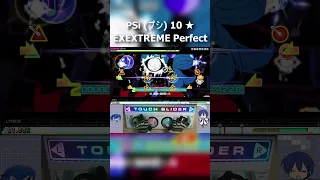 PSi (プシ) 10 ★ EXEXTREME Highlight 2