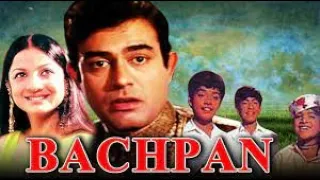 Bachpan - Full Movie (1970) - Blockbuster Bollywood Movie - Sanjeev Kumar - Tanuja